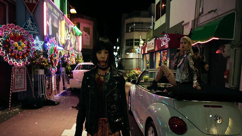 Tokyo Vampire Hotel backdrop 6