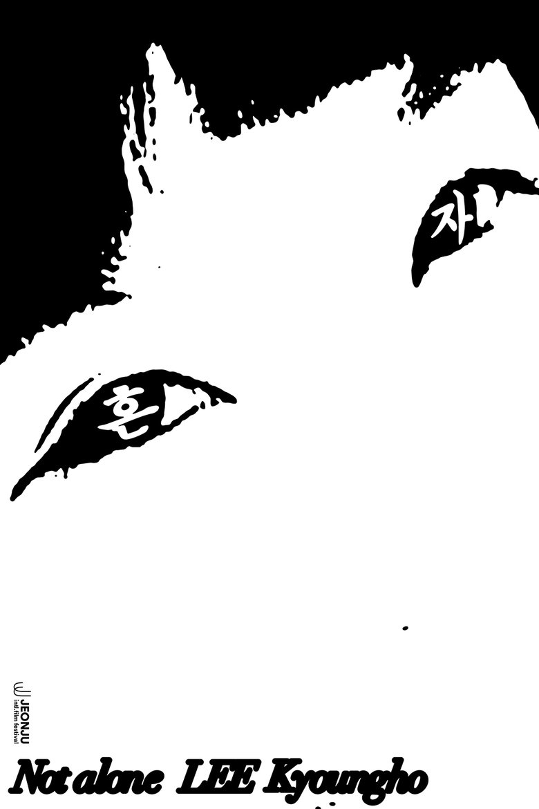 /8qjRcULm8Hen6beH6BNYqico668.jpg