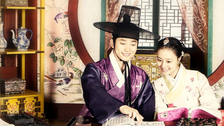 The Princess' Man backdrop 4