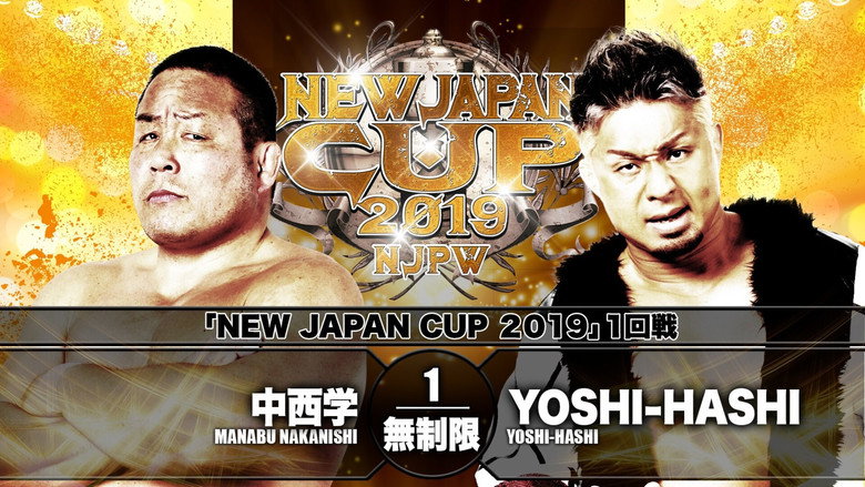 NJPW New Japan Cup 2019 - Day 1 backdrop 2