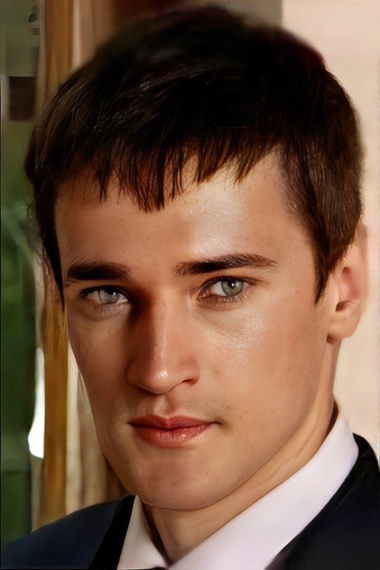 Сергей Стрельников