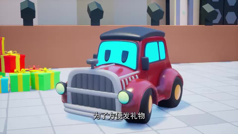 Episode 8