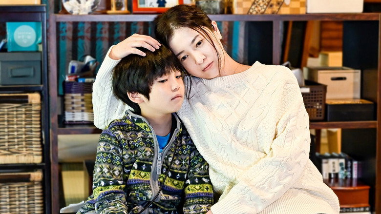 Dearest backdrop 6
