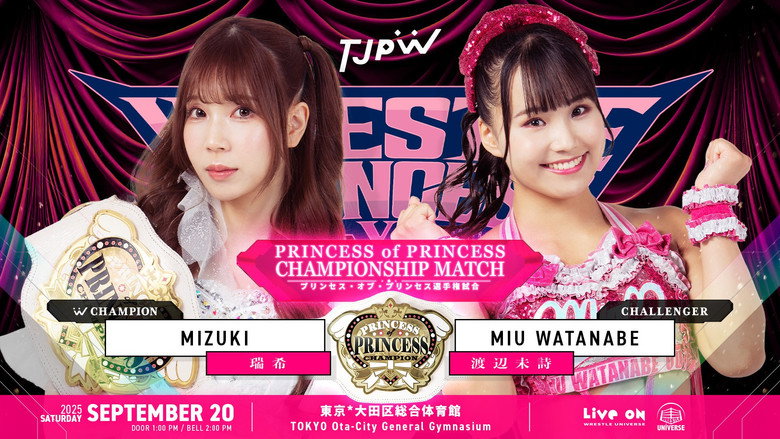 TJPW Wrestle Princess VI backdrop 2