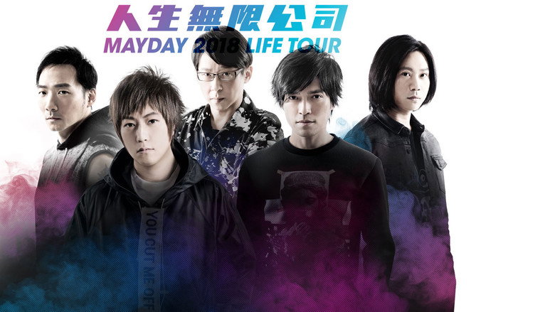 Mayday Life backdrop 8