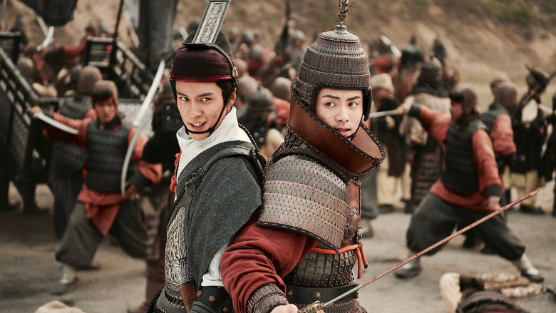 Secret of the Three Kingdoms backdrop 8