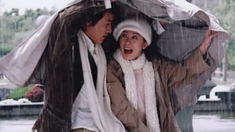 向左走,向右走