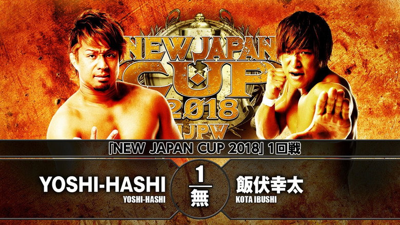 NJPW New Japan Cup 2018 - Day 3 backdrop 6