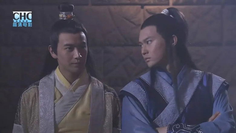 The Legend of Lu Xiaofeng 3