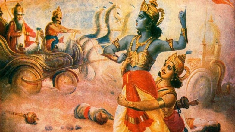 The Bhagavad Gita