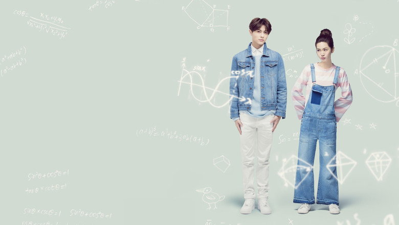 Attention, Love! backdrop 4