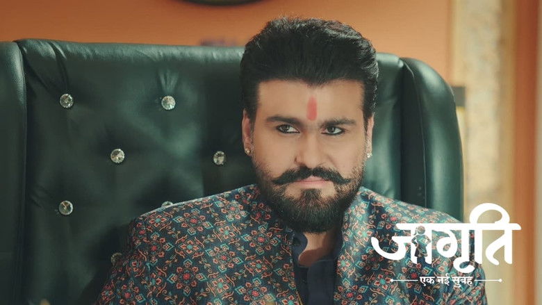 Amol's Plan to have Bindi