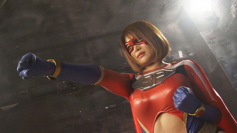 ZDAD-95 Sexual Dynamite Heroine 09: Spandexer R backdrop 1