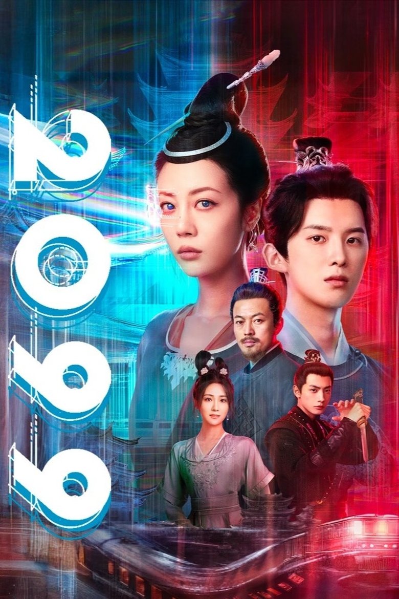 Show Poster
