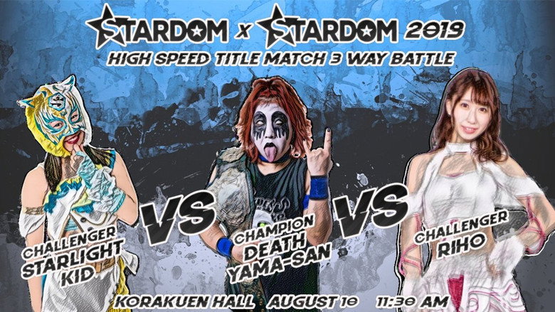 Stardom X Stardom 2019 backdrop 4