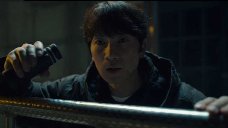 Episode 13