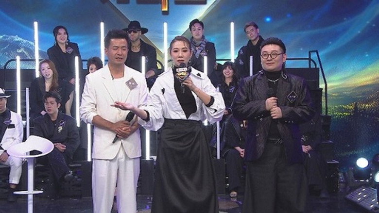 Episode 19