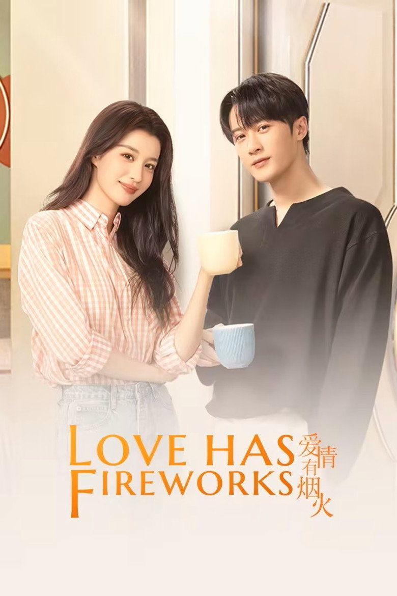 Love Has Fireworks