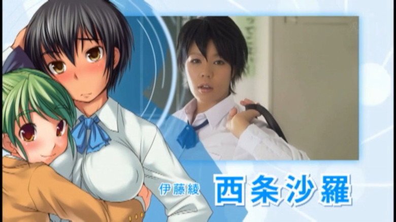 Live Action Futabu! The Complete 4-Hour Best Of ! Bonus Footage Included!! backdrop 5