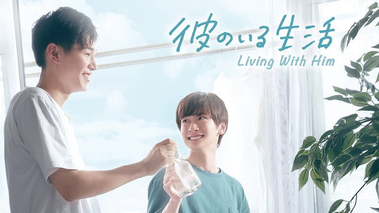 Living with Him backdrop 1