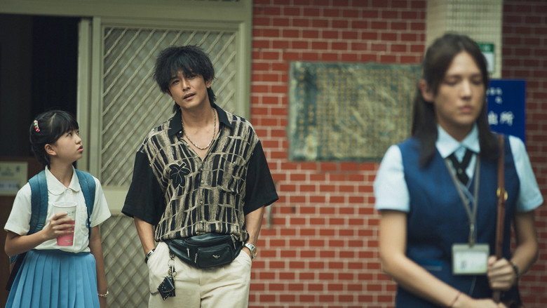 Man in Love backdrop 4