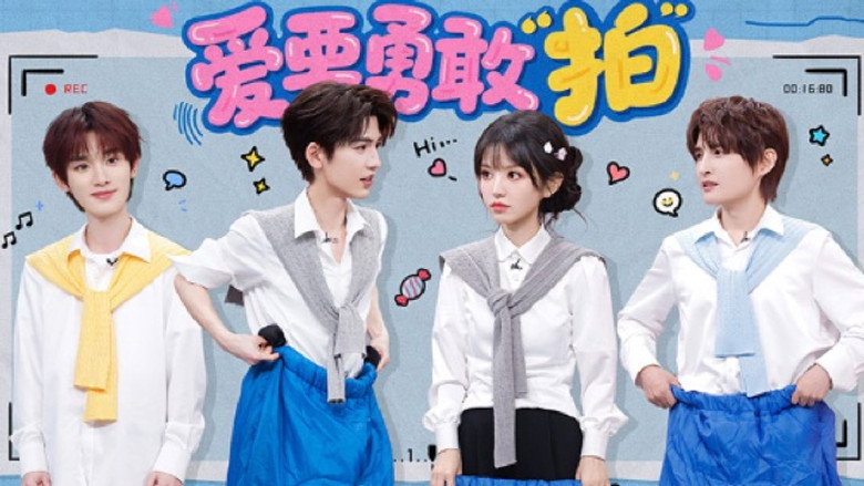 2026 Special Episode 9