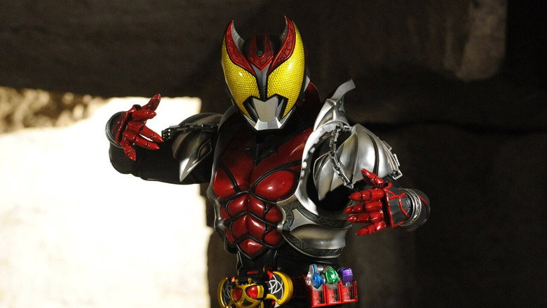 Kamen Rider Kiva: King of the Castle in the Demon World backdrop 4