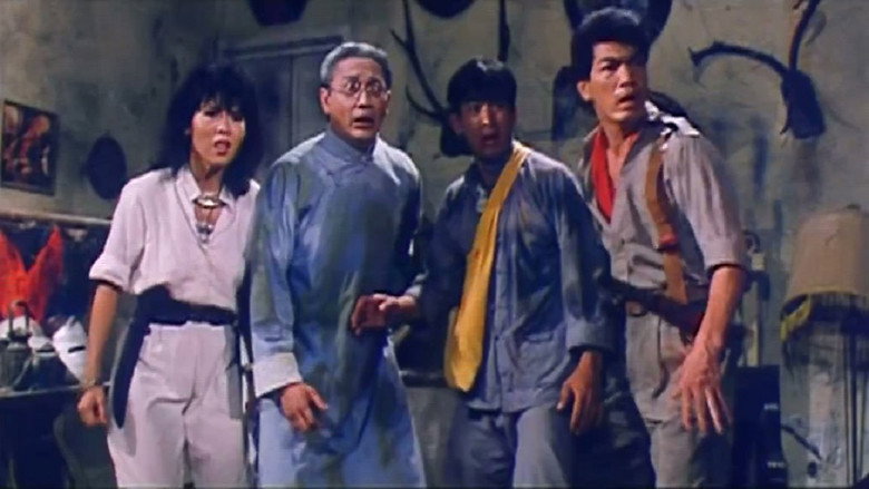 魔高一丈線上电影看完整版