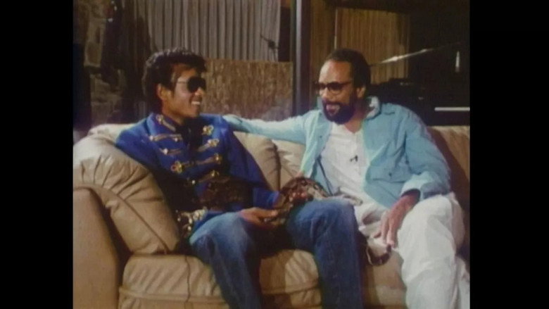 Quincy Jones, Music Man backdrop 5