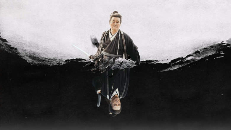 Legend of the Undercover Chef backdrop 3