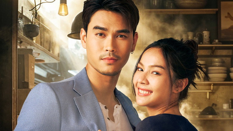 The Destiny, Love and Fate backdrop 3