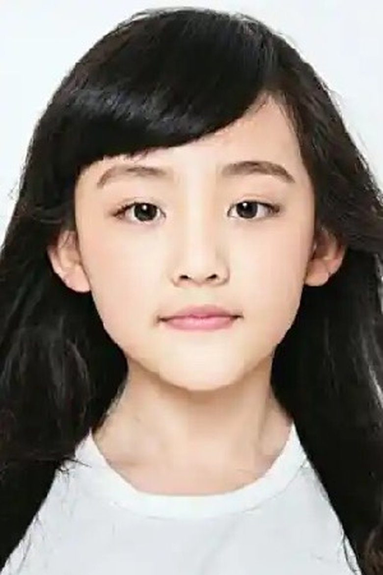 康嘉烨