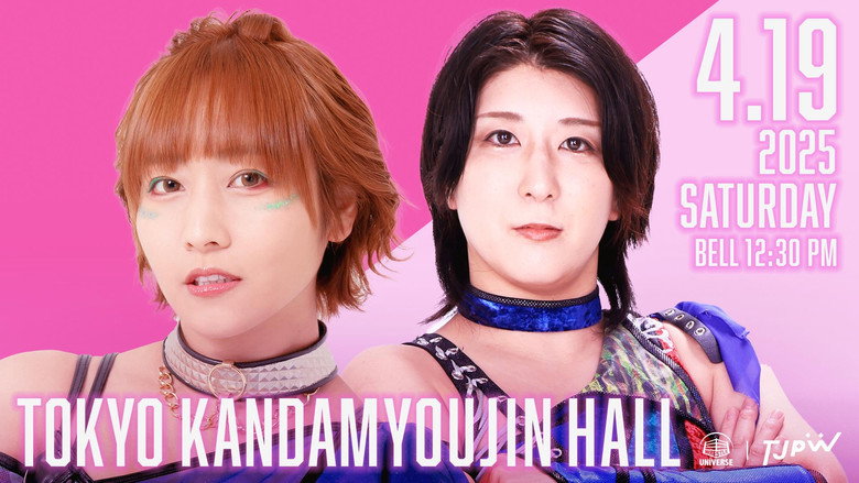TJPW This Is Japan 2025 backdrop 6