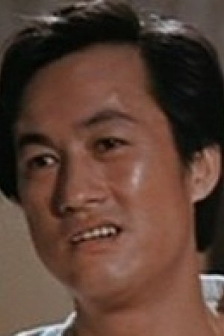 Ngan Wu