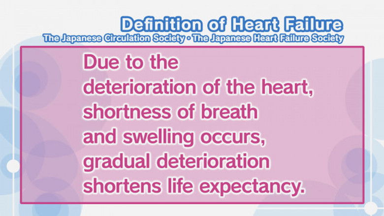 Heart Disease: #4 An Increasing Number of Heart Failure