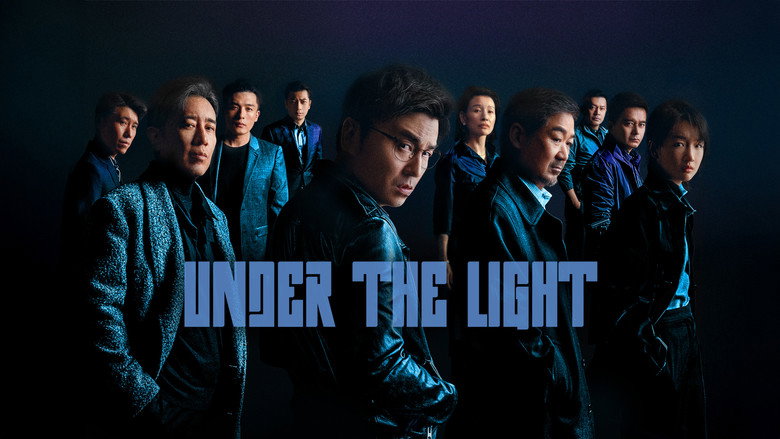 Under the Light backdrop 7