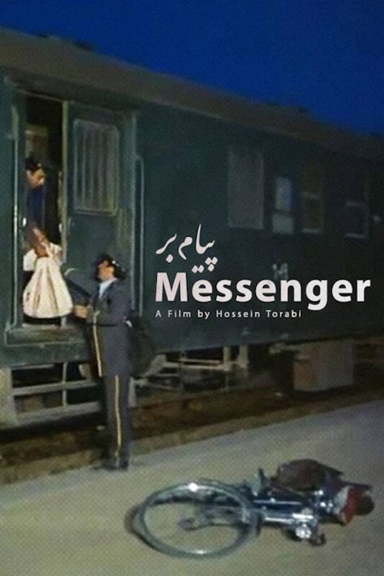 The Messenger