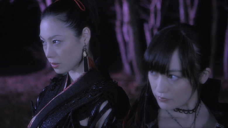 GARO Side Story: The Tougen Flute backdrop 7