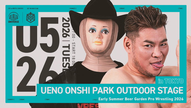 DDT Early Summer Beer Garden Pro Wrestling 2026