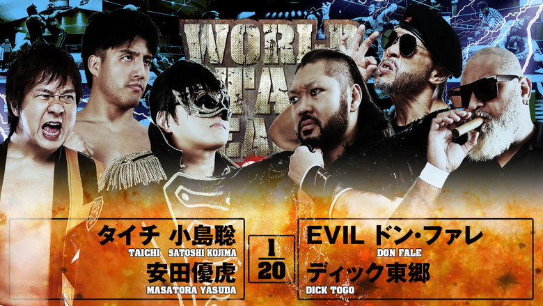 NJPW World Tag League 2025 - Day 6 backdrop 4