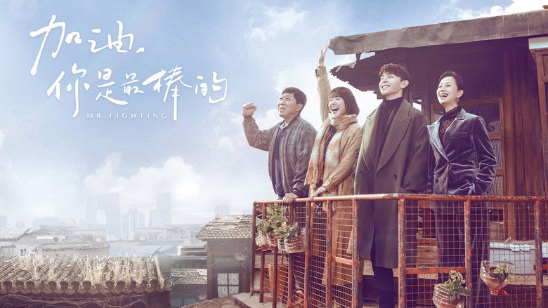 Mr. Fighting backdrop 4