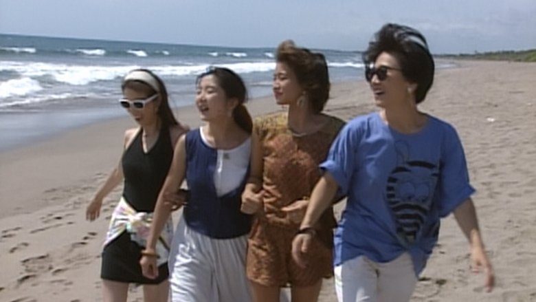 Bye-bye Knight Sabers: Holiday in Bali