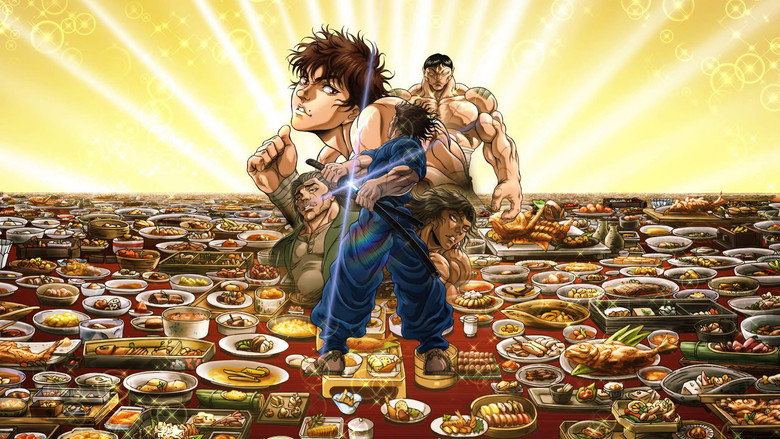 BAKI-DOU: The Invincible Samurai backdrop 7
