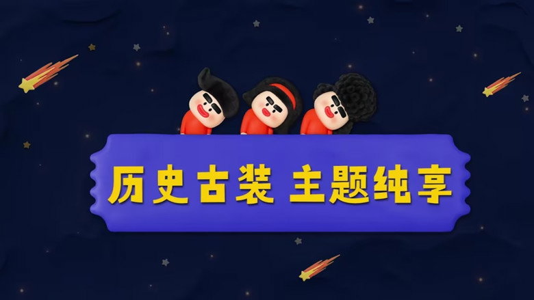 Episode 27