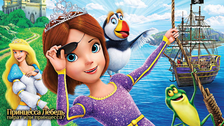 The Swan Princess: Princess Tomorrow, Pirate Today! backdrop 4