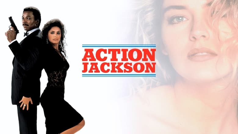 אקשן ג'קסון / Action Jackson לצפייה ישירה