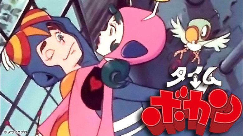 Time Bokan backdrop 3