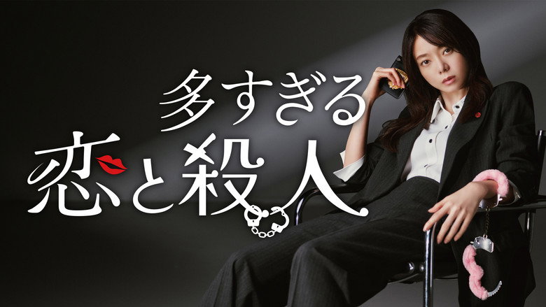 Too Many Lovers, Too Many Murders backdrop 9