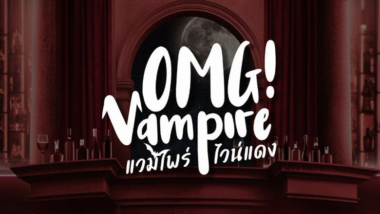 OMG! Vampire backdrop 4