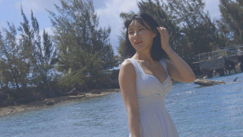Saipan Romance Sex Instinct backdrop 2